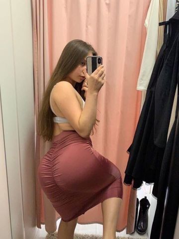 Майя