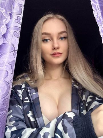 Алиса