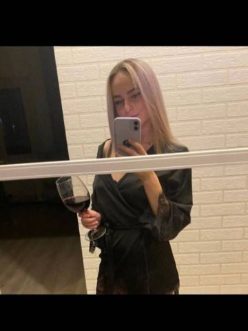 Хана